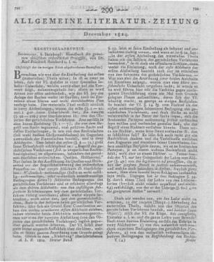 Reinhardt, K. F. v.: Handbuch des gemeinen teutschen ordentlichen Processes. T. 1. Stuttgart: Steinkopf 1823 (Beschluss der im vorigen Stück abgebrochenen Recension.)