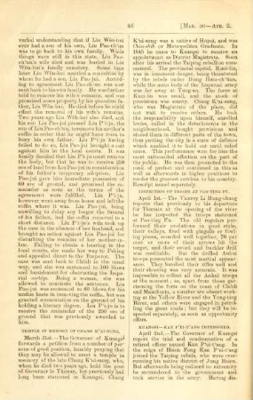 April 1888