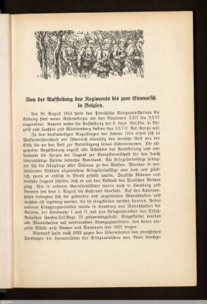 Von der Aufstellung des Regiments bis zum Einmarsch in Belgien