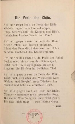 Die Perle der Rhön. [Gedicht] L. Höhl.