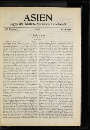 1907,Oktober No.3. VII. Jahrgang