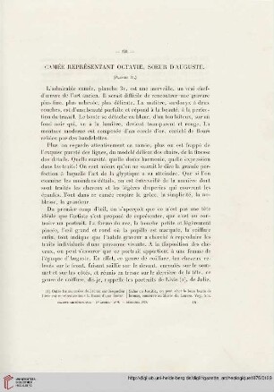 Camée représentant Octavie, sœur d’Auguste