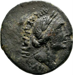 Münze, 48/47 v. Chr.