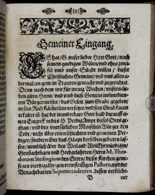Gemeiner Eingang