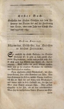 Einleitung in die klassischen Schriftsteller der Römer und Griechen. 2. Theil, welcher die Geschichte der Griechen enthält. 1791.