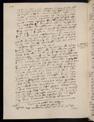 170-172, 27.7.1595 (vesperi), Rom 6