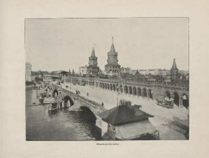 Oberbaumbrücke