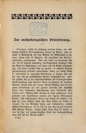 Die Kulturanschauung des Sozialismus : ein Beitrag zum Wirklichkeitsidealismus