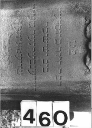 Grabstein 460 (Detailaufnahme)