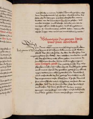 3r-6v, Bekanntnus der glorien Christi unnd seiner menschaitt