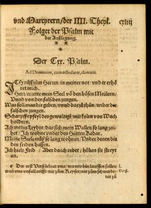 Folget der Psalm mit der Außlegung.