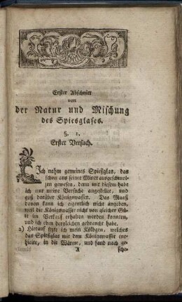 Erster Abschnitt von der Natur und Mischung des Spiesglases
