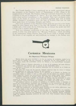 Cerámica mexicana