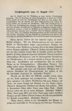 Reichstagsrede vom 19. August 1915