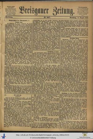 12.08.1882