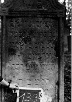 Grabstein 133 [Nir S. 113 Nr. 11.28]: Grabstein 133A [Nir S. 113 Nr. 11.28]