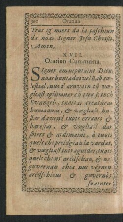 XVII. Oratiun Cummoena.