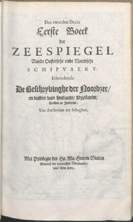 Des tweeden Deels Eerste Boeck der Zeespiegel