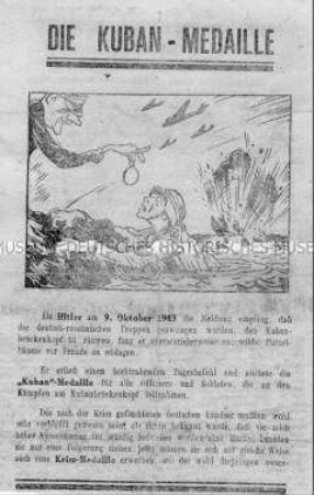 Sowjetisches Kriegs-Flugblatt mit der Aufforderung, den sinnlosen Kampf einzustellen (gilt als Passierschein)