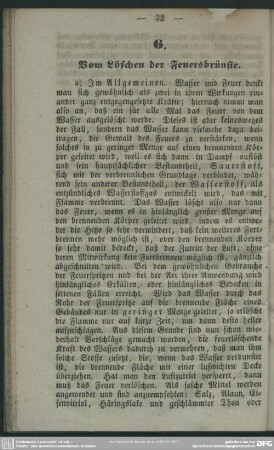 6. Vom Löschen der Feuersbrünste
