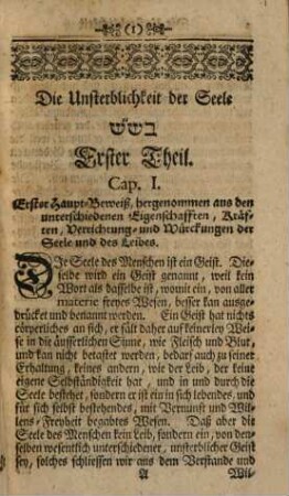 Die Unsterblichkeit der menschlichen Seele und Auferstehung der Todten