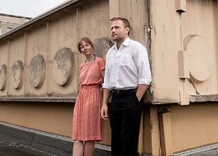 Zwei zu eins (2024) - Trailer