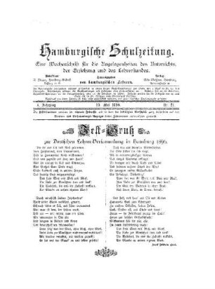 Fest-Gruß zur Deutschen Lehrer-Versammlung in Hamburg 1896