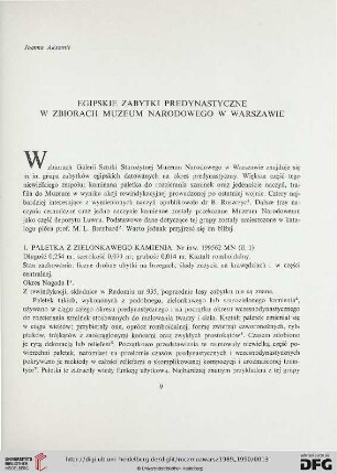 33/34: Egipskie zabytki predynastyczne w zbiorach Muzeum Narodowego w Warszawie