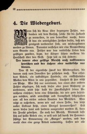 4. Die Wiedergeburt