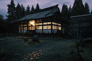 Zen for Nothing