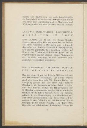 Landwirtschaftliche Erziehungsanstalten im Emek