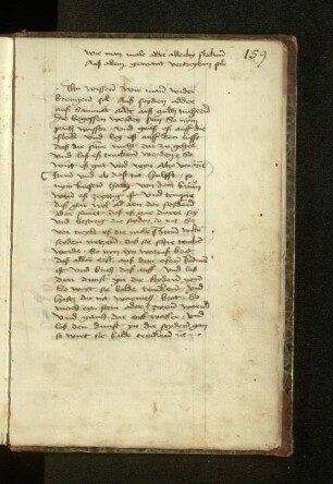 [Nachtrag, Ende 15. Jh.: 10 Rezepte]