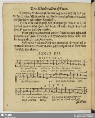 O Lamm Gottes unschuldig