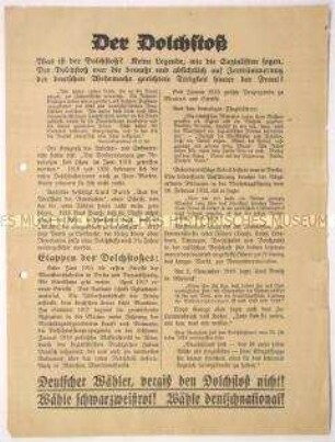 Programmatisches Memorium und Wahlaufruf der Deutschnationalen Volkspartei mit Aufzählung der Etappen 1916-1918 des sog. Dolchstoßes