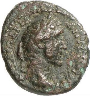 Philippopolis