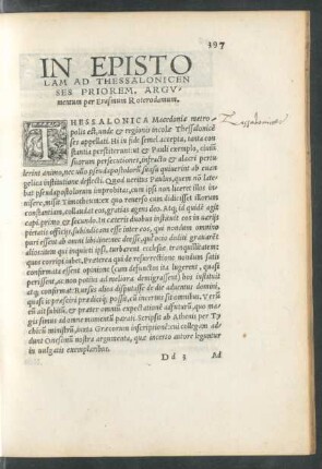 In Epistolam Ad Thessalonicenses Priorem, Argumentum Per Erasmum Rotordamum.