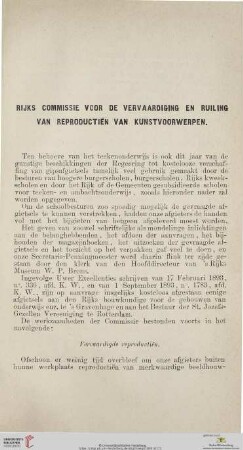 Rijks Commissie voor de vervaardiging en ruiling van reproductiën van kunstvoorwerpen