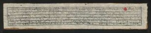 (88) ཇ་མཆོད་ཀུན་བཟང་མཆོད་སྤྲིན
