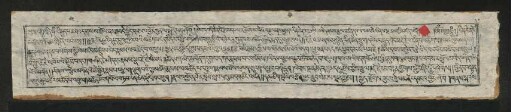 (88) ཇ་མཆོད་ཀུན་བཟང་མཆོད་སྤྲིན
