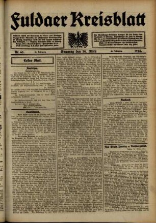 Erste Ausgabe vom Samstag, den 14. März 1914.