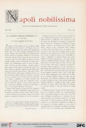 La Napoli greco-romana
