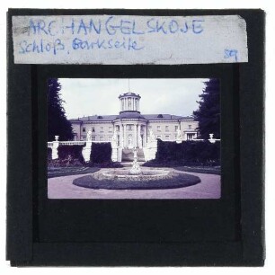 Moskau, Palast Archangelskoje : Schloss von Parkseite