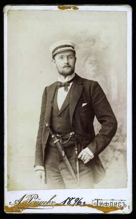 Frey, Ulrich