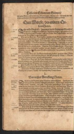 Gute Wercke/ des andern Gebos Gottes.