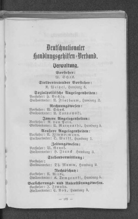 Deutschnationaler Handlungsgehilfen-Verband.