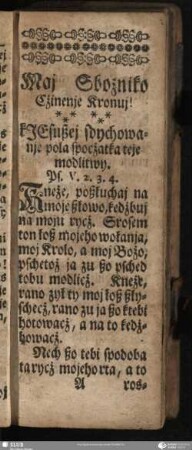 kJEsußej sdychowanje pola spocżatka teje modlitwy