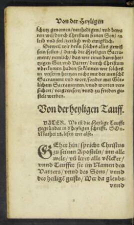 Von der heyligen Tauff.