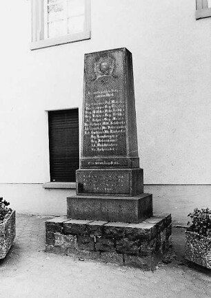 Gefallenen-Ehrenmal; Heppenheim, Hambacher Tal 124