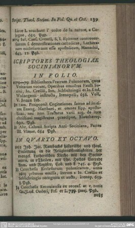 Scriptores Theologiae Socinianorum