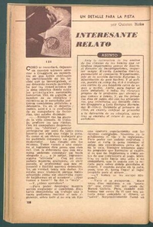 Interesante relato : Un detalle para la pista